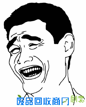 龙湖·名景台“底跃”完美生活演绎