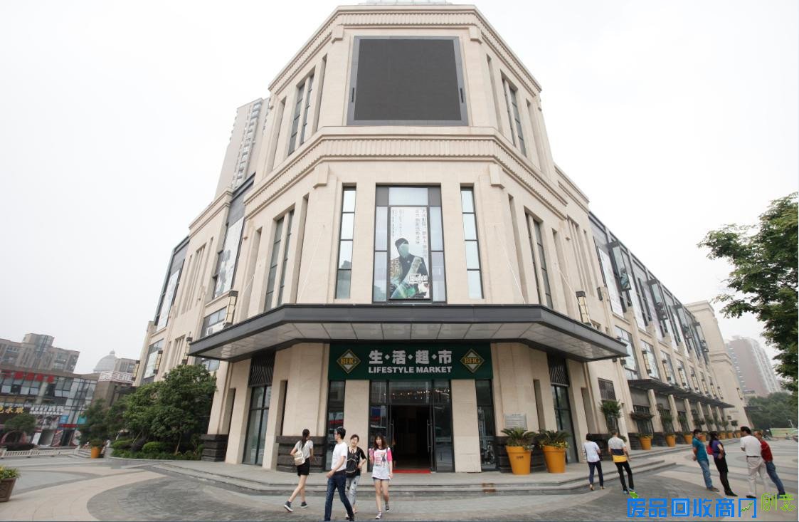 百瑞景“集装箱美食节”花样吃美食(组图)