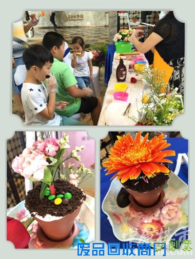 史上最甜蜜DIY，花盆蛋糕风靡金运外滩！