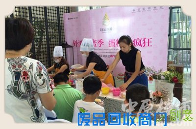 史上最甜蜜DIY，花盆蛋糕风靡金运外滩！