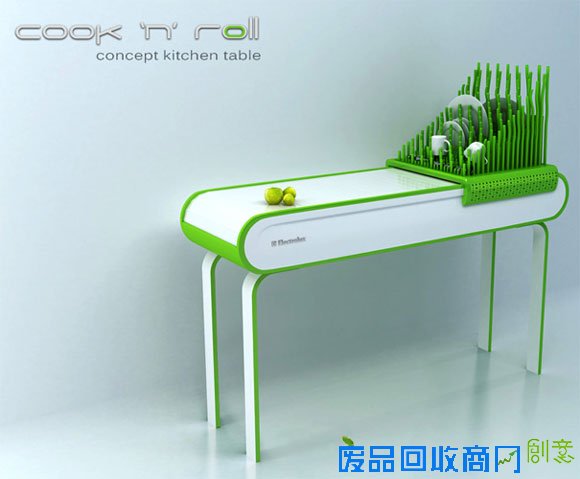  多功能厨房桌