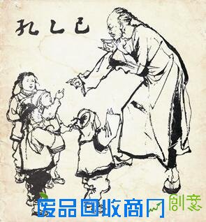 中学语文教材真的落伍了吗?