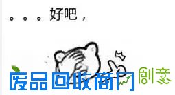 吃火锅的时候最讨厌的9种行为，你敢说没干过？