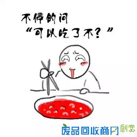 吃火锅的时候最讨厌的9种行为，你敢说没干过？