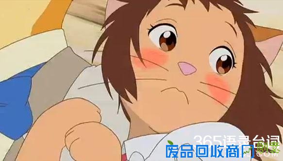 宫崎骏动画作品经典台词