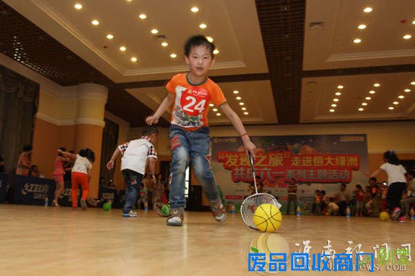 奔跑吧宝贝 淮南“发现之旅”之亲子趣味运动会