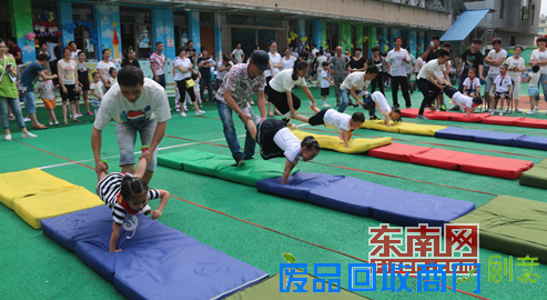 点头中心幼儿园举办幼儿趣味运动会 让孩子体验运动的快乐