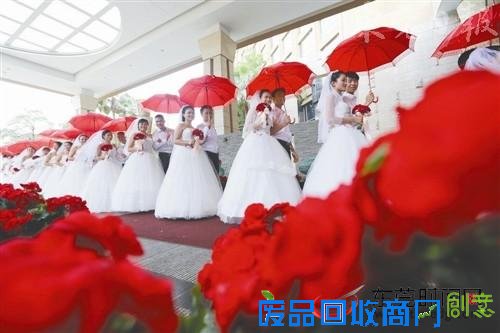 大朗全城见证15对新人集体婚礼