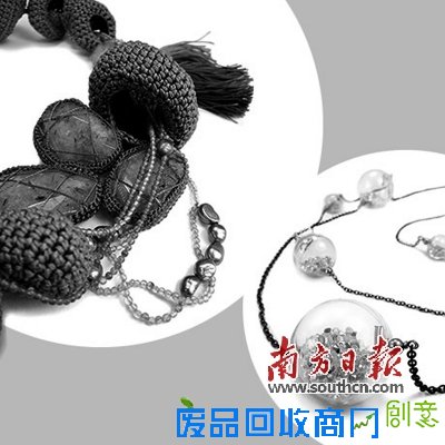 编织你的另类休闲