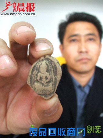 探秘兴和县泥人洞(组图)