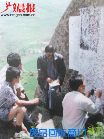 探秘兴和县泥人洞(组图)