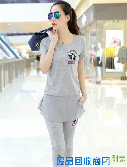 爱美丽，爱“拼”