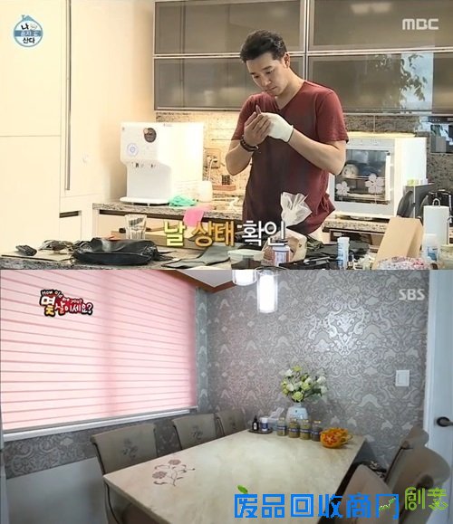 为预备夫妇准备的婚房DIY装修小贴士