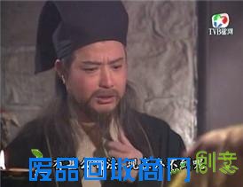 邝佐辉癌症复发