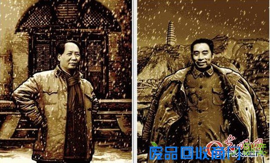 李闽剪纸艺术馆落户昌平