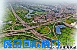 沙坪坝：扬鞭奋蹄 埋头苦干 加快推进区域发展(组图)