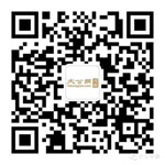 看点:1月27日香港热点新闻综述