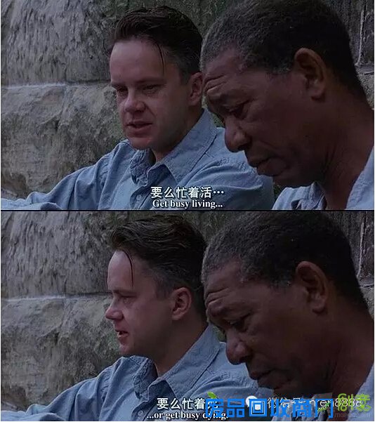 每日搞笑图：妹子，你没有捂住