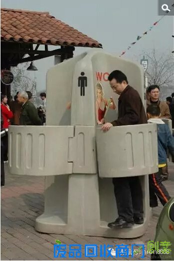 每日搞笑图：妹子，你没有捂住