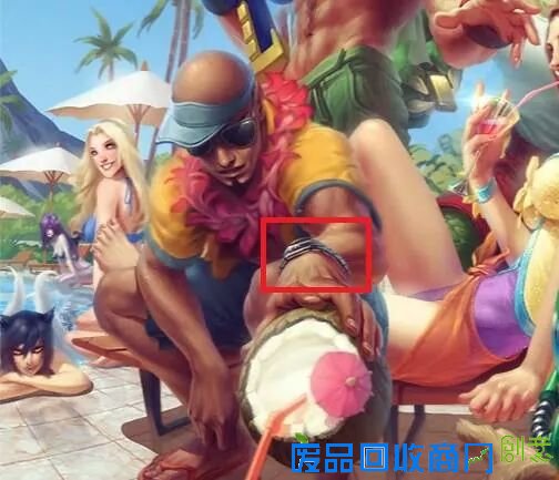 国外LOL搞笑图片第二波：瞎子买手表就是任性