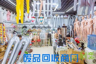 儿童挖掘机现多地日赚万元