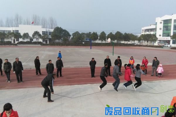 麻城市第三小学举行教职工趣味运动会