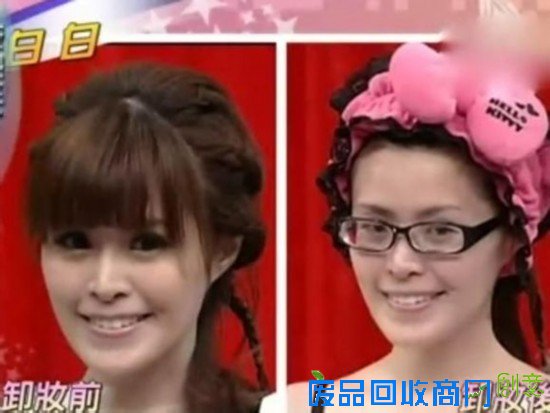 《康熙来了》女星卸妆：林志颖老婆脸歪林依晨水嫩