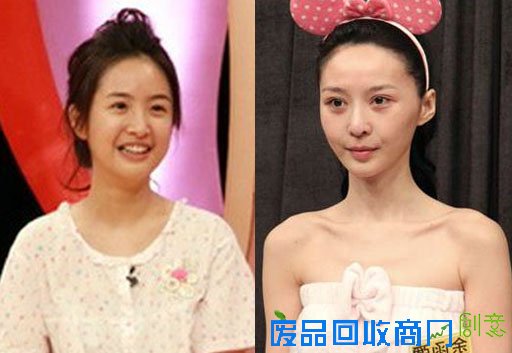 《康熙来了》女星卸妆：林志颖老婆脸歪林依晨水嫩