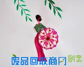 伊拉塔布贴画选登