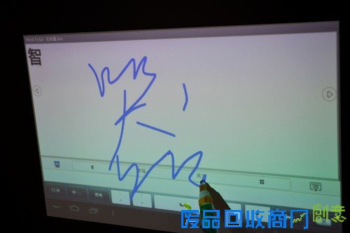 牛人DIY红外笔 智器U7玩High电子白板 