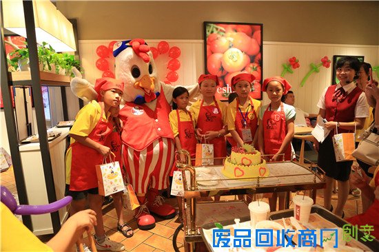 彰泰“同一片天空下，关爱留守儿童”公益活动圆满落幕