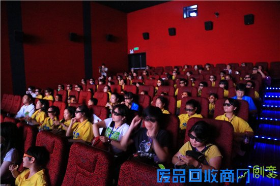 彰泰“同一片天空下，关爱留守儿童”公益活动圆满落幕