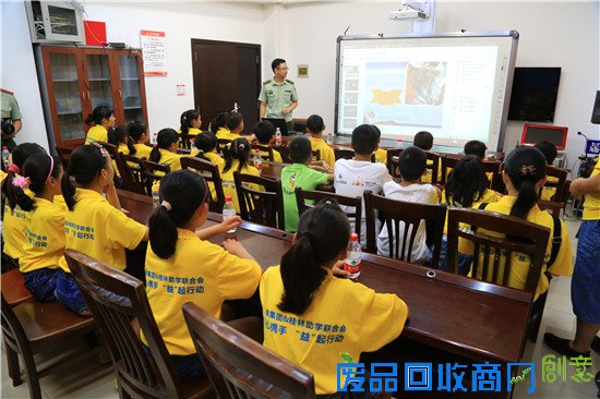 彰泰“同一片天空下，关爱留守儿童”公益活动圆满落幕