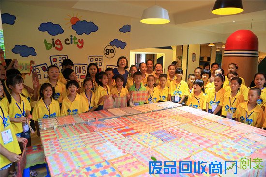 彰泰“同一片天空下，关爱留守儿童”公益活动圆满落幕