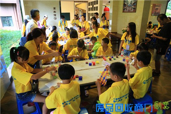 彰泰“同一片天空下，关爱留守儿童”公益活动圆满落幕