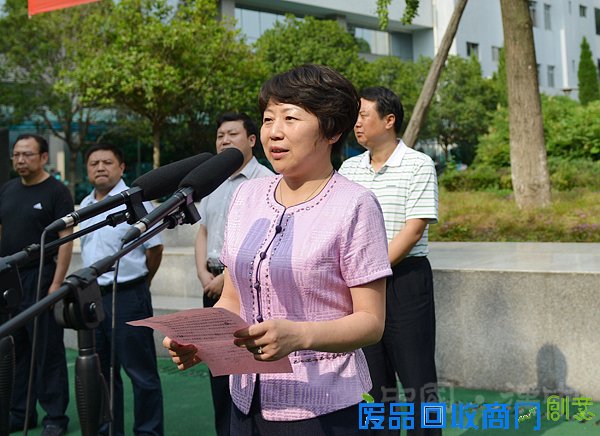 市政府机关趣味运动会落下帷幕