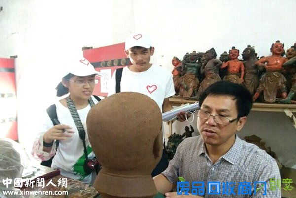 《中国新闻人网》泥塑大师――胡新明