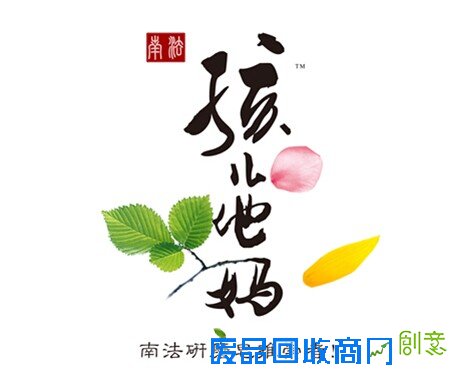 南法研磨皂 孩儿他妈觉得棒棒哒