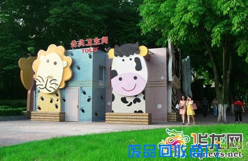 去年重庆启动建设113座公厕女厕位比例提高