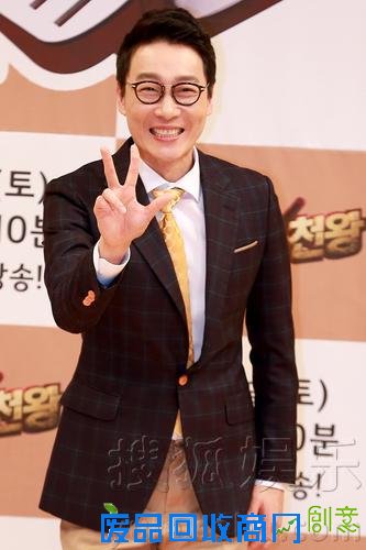 EXID成员HaNi合流《白钟元的三大天王》任新MC（11）