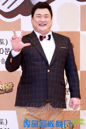 EXID成员HaNi合流《白钟元的三大天王》任新MC（11）