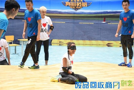 《真心英雄》吉克隽逸