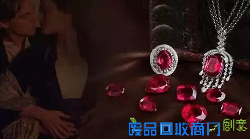 以爱之名，爱情石不是一种宝石