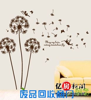 涂料壁纸随心换 4类材料打造百变墙面