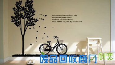 涂料壁纸随心换 4类材料打造百变墙面