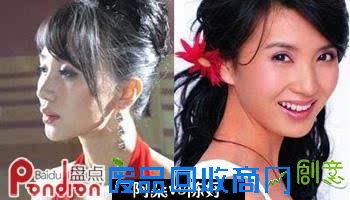 那些撞脸的明星，傻傻分不清 ！