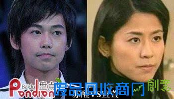 那些撞脸的明星，傻傻分不清 ！