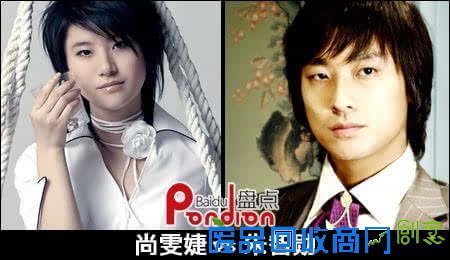 那些撞脸的明星，傻傻分不清 ！