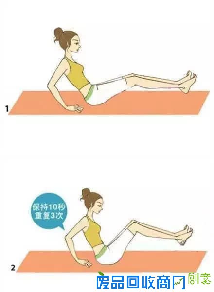 最有效的4组瘦腰瑜伽！
