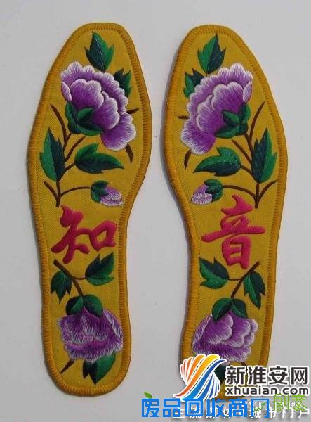 【图】舒适新款手工鞋垫图样nbsp;手工鞋垫的介绍